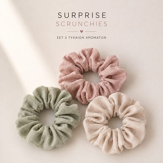 🎀 Surprise Scrunchies – Σετ 3 Τυχαίων Χρωμάτων