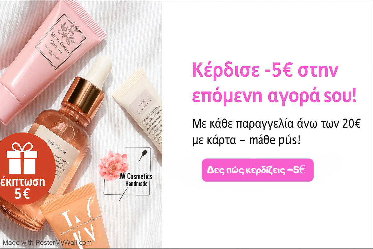 A_New_Design_-_Made_with_PosterMyWall__27_.jpg